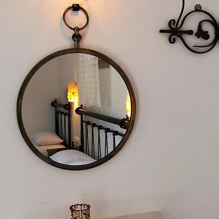 Onar アパート Koufonisia