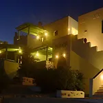 Lägenhet Onar Studios