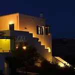 Onar Studios * Koufonisia