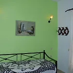 Onar Studios Lägenhet *