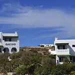 Onar Studios