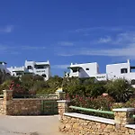 Lägenhet Onar Studios *