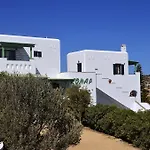 Lägenhet Onar Studios *