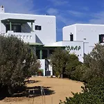 Lägenhet Onar Studios Koufonisia
