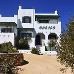Onar Studios Koufonisia
