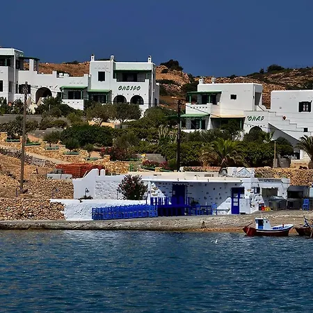 Onar Studios Lägenhet Koufonisia