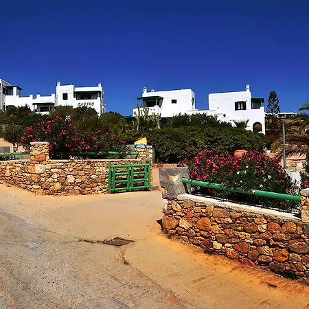 Lägenhet Onar Studios Koufonisia