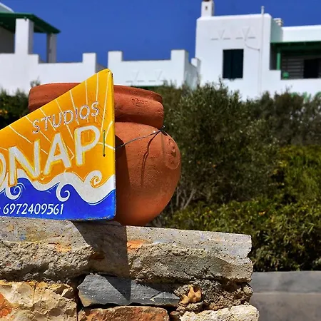 Onar Koufonisia