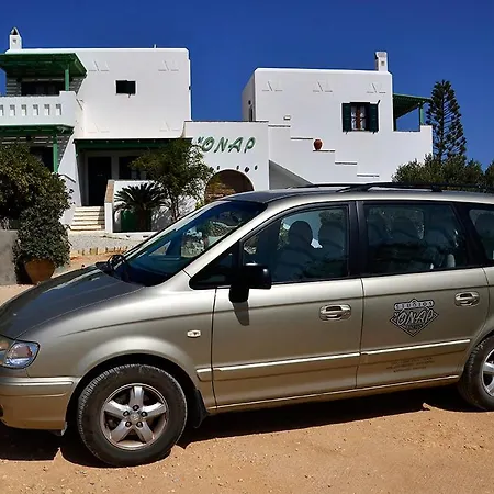 Onar * Koufonisia