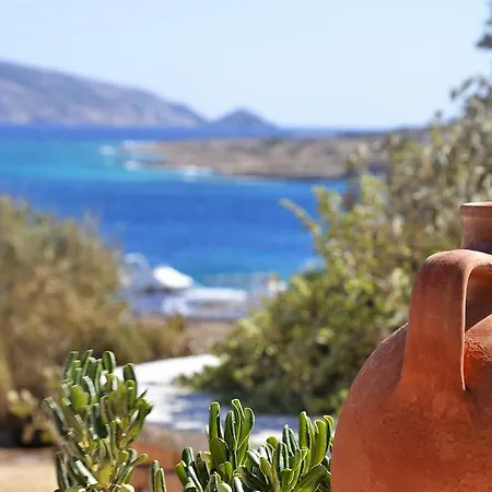Onar * Koufonisia