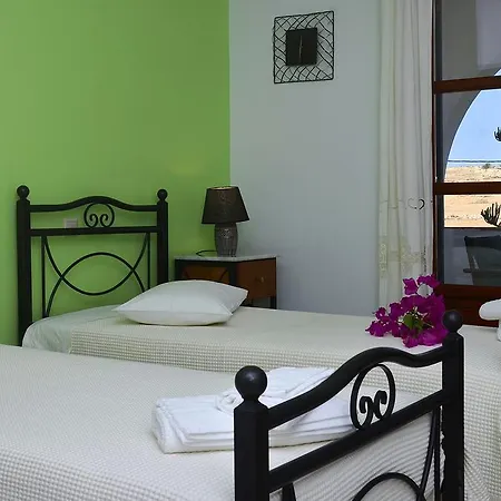 Onar Appartement *