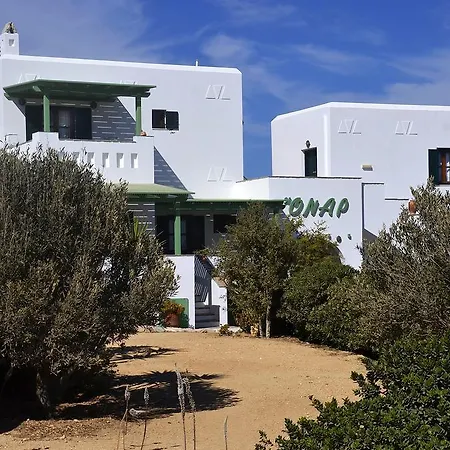 Appartement Onar Koufonisia