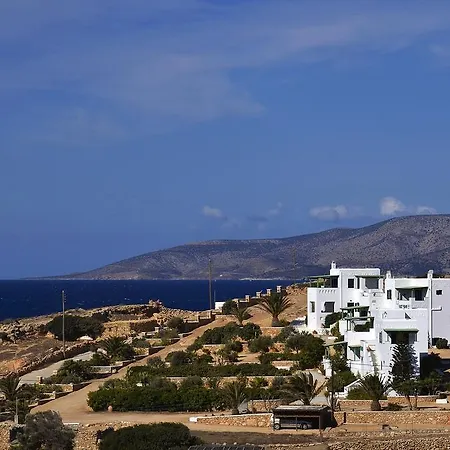 Onar Appartement Koufonisia